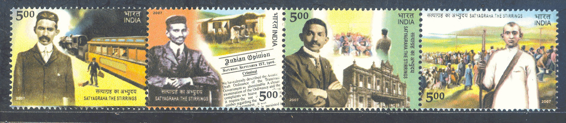 India 2007 Satyagraha Setenant MNH