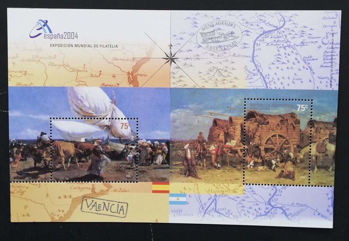 Argentina 2004 Espana Painting M/S MNH