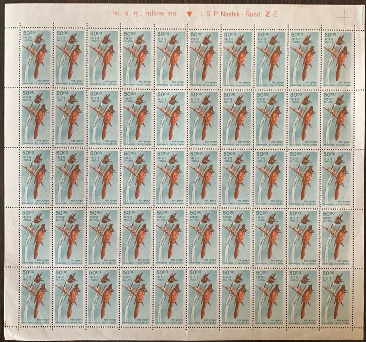India Definitive 9th Wildlife Flycatcher Full Sheet