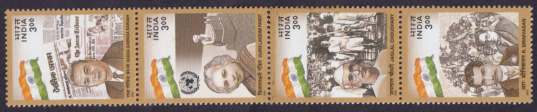 India 2000 Social & Political Leaders Vertical Setenant MNH