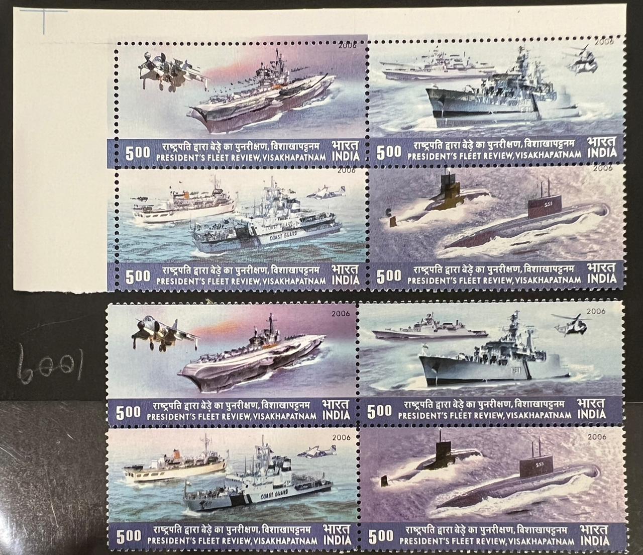 India 2006 President Fleet Review Black Colour Shifted ERROR MNH