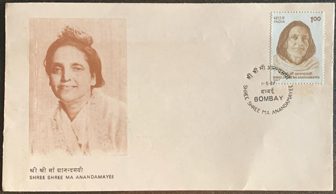 India 1987 Shree Shree Ma Anandamayee First Day Cover