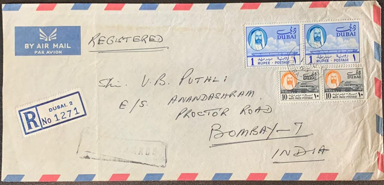 Dubai 1966 Registered Cover to Bombay India