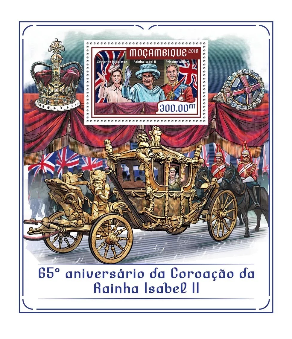 Mozambique 2018 Queen Elizabeth II M/S MNH