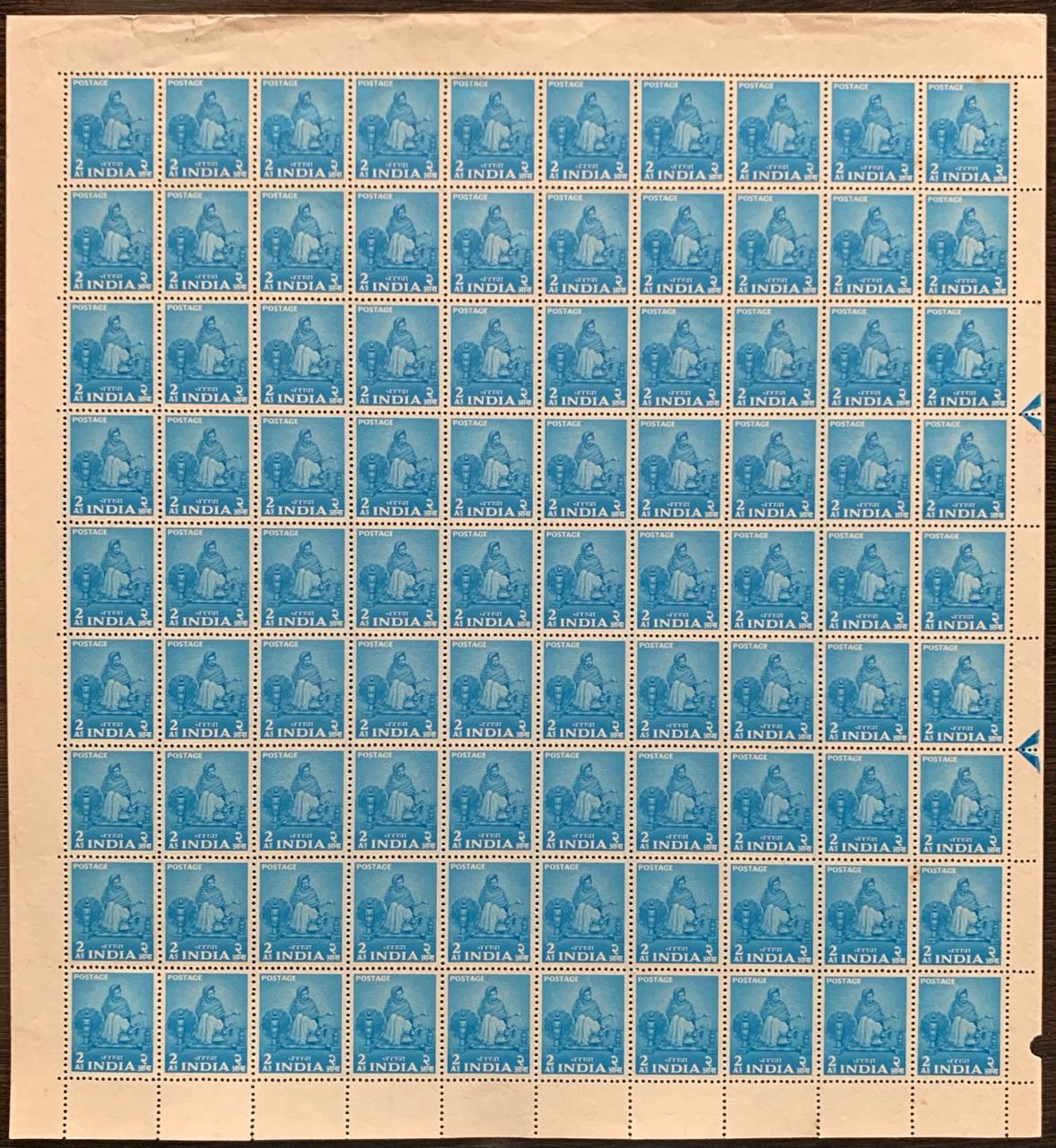 India Definitive 2nd Lady With Charkha Full Sheet