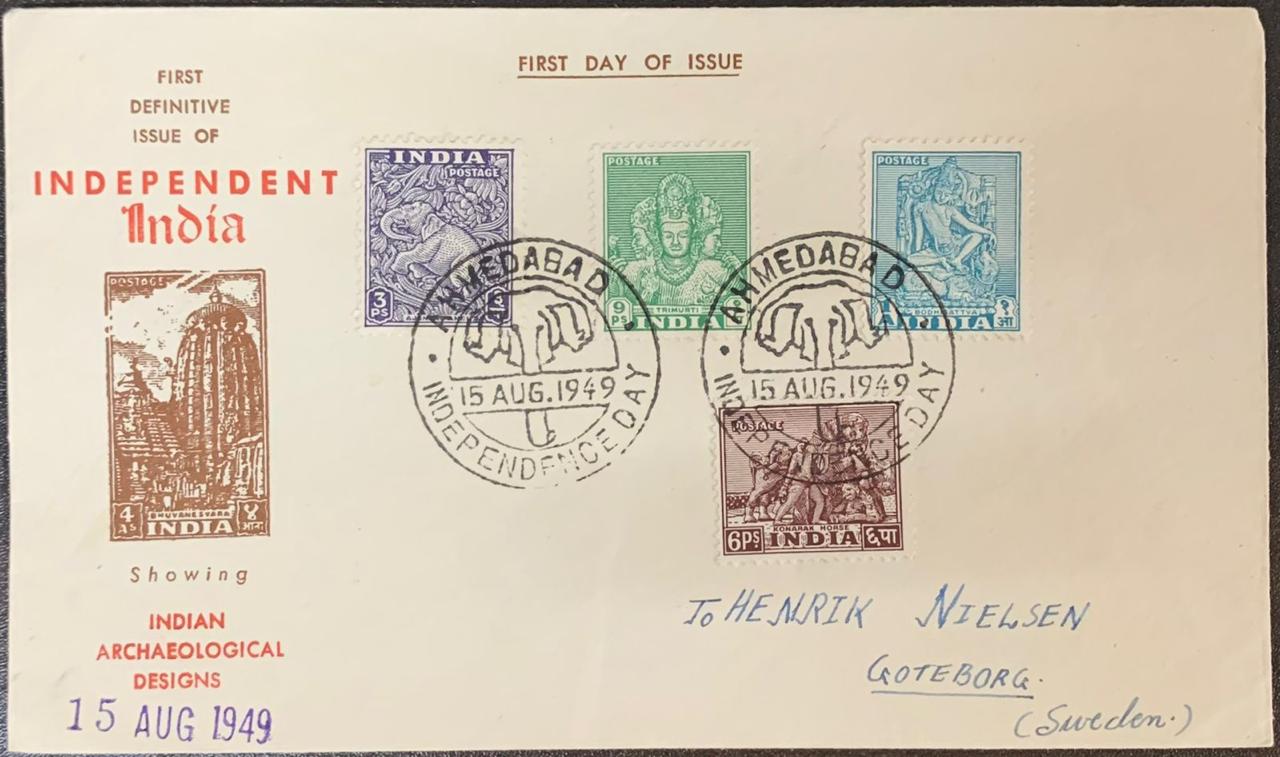 India 1949 Definitive Archeology PRIVATE FDC First Day Cover