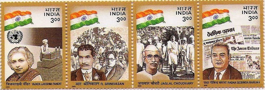 India 2000 Social & Political Leaders Horizontal Setenant MNH