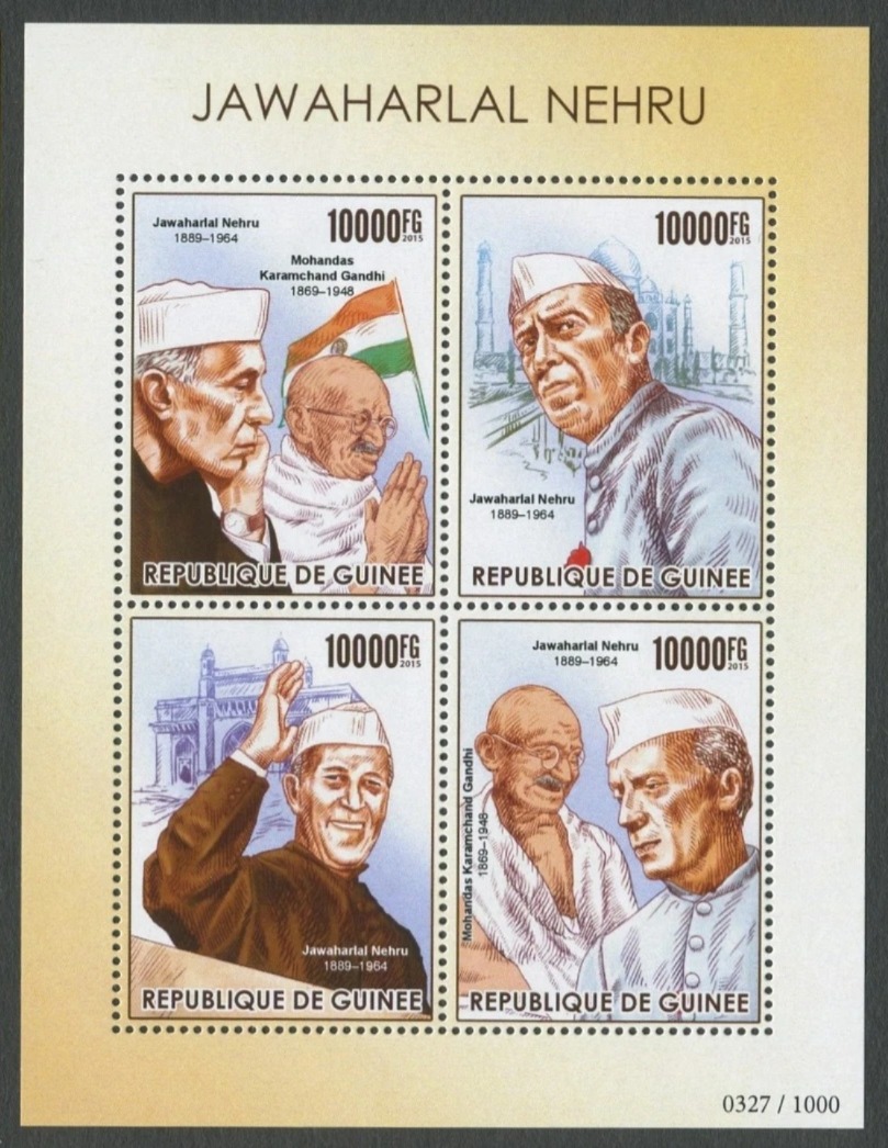 Guinee 2015 Jawaharlal Nehru Mahatma Gandhi  M/S MNH