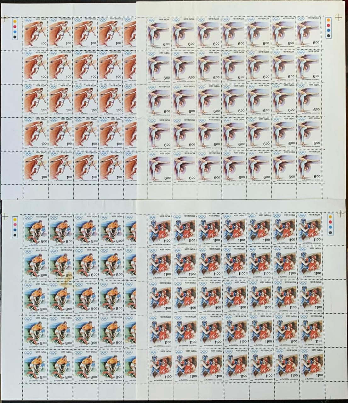 India 1992 XXV Olympics, Barcelona Complete Set Full Sheet