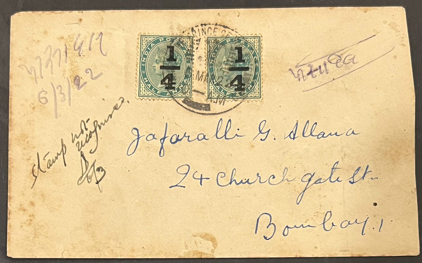 India 1922 HRH THE PRINCE OF WALES CAMP PO Cancellation Cover