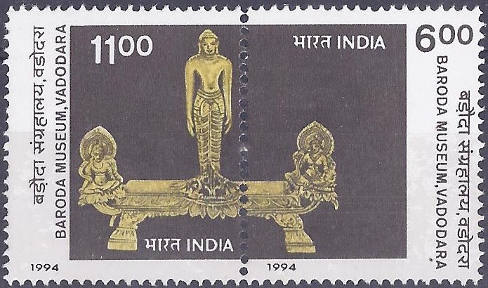 India 1994 Baroda Museum Setenant MNH