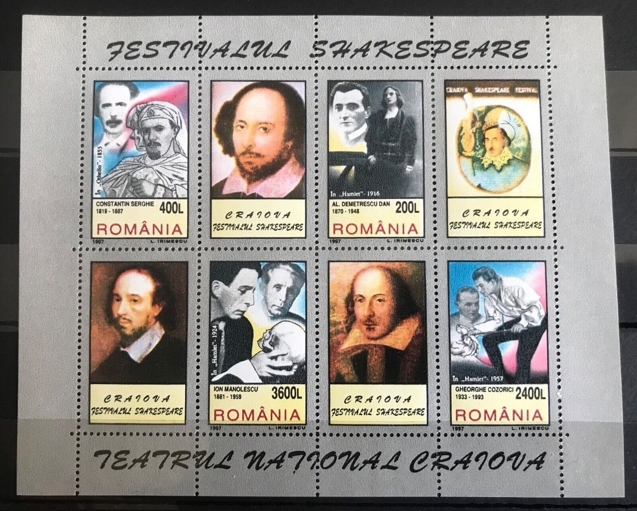 Romania Shakespeare M/S MNH