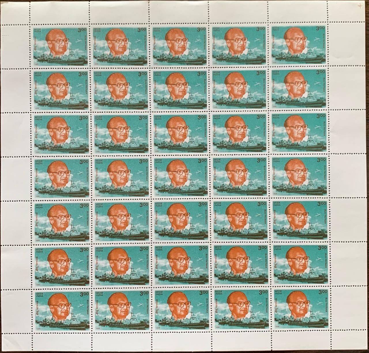India 1999 Biju Patnaik & Tugs Full Sheet