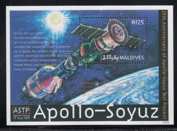 Maldives 1975 Apollo Soyuz Space M/S MNH