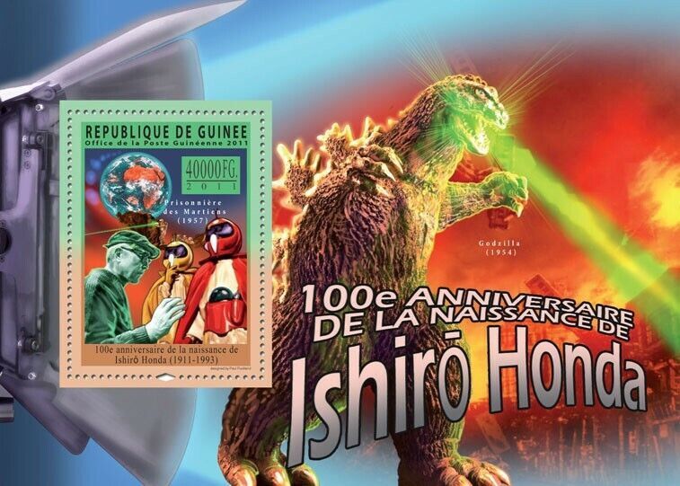 Guinee 2011 Ishiro Honda M/S MNH