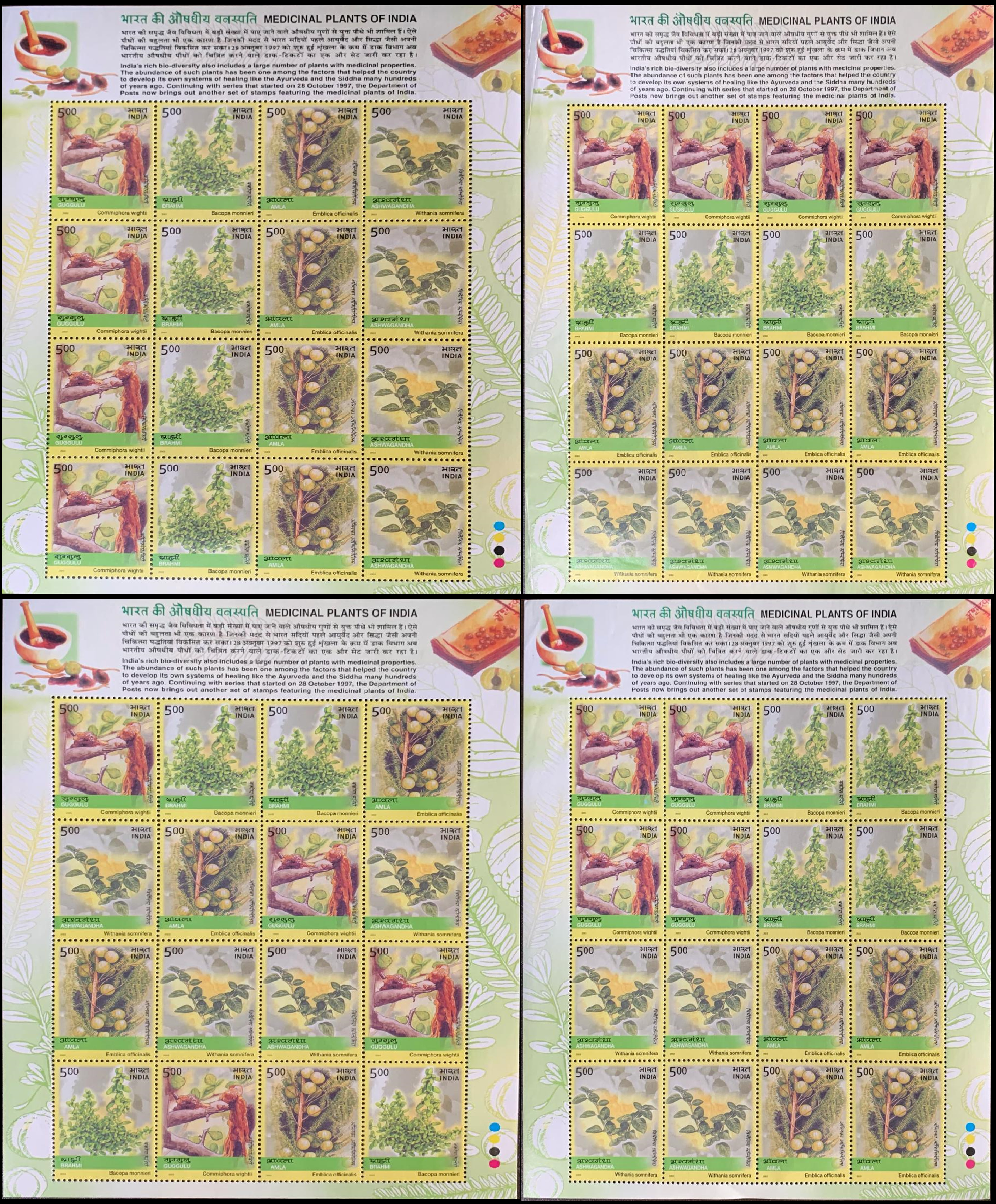 India 2003 Medicinal Plants Set Of 4 Sheetlet