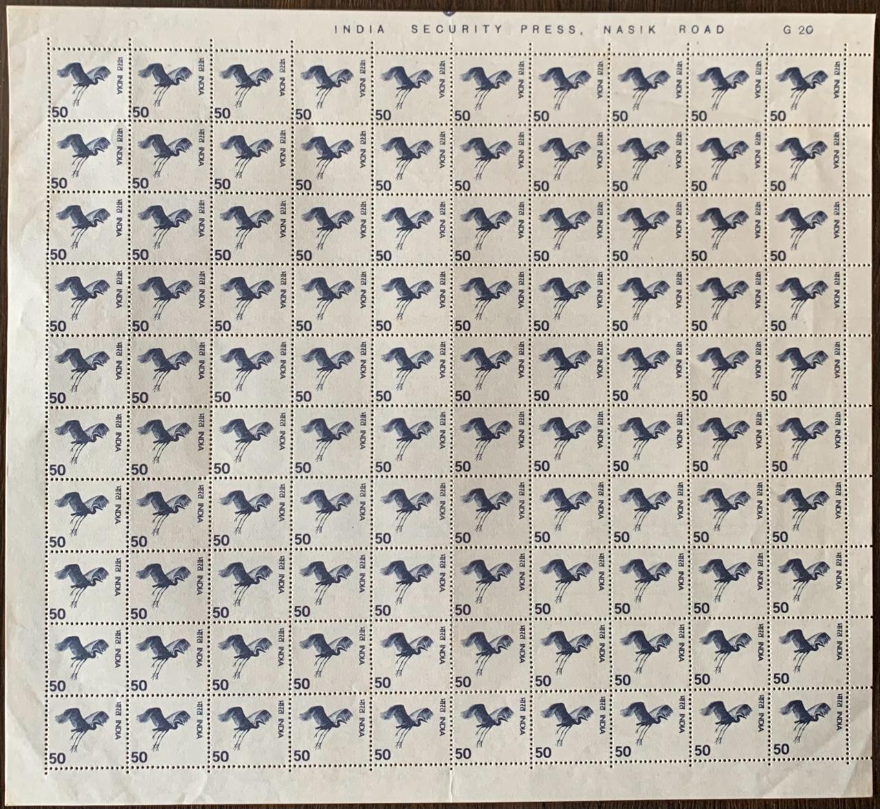 India Definitive 5th Wmk Ashokan Egret Bird Full Sheet