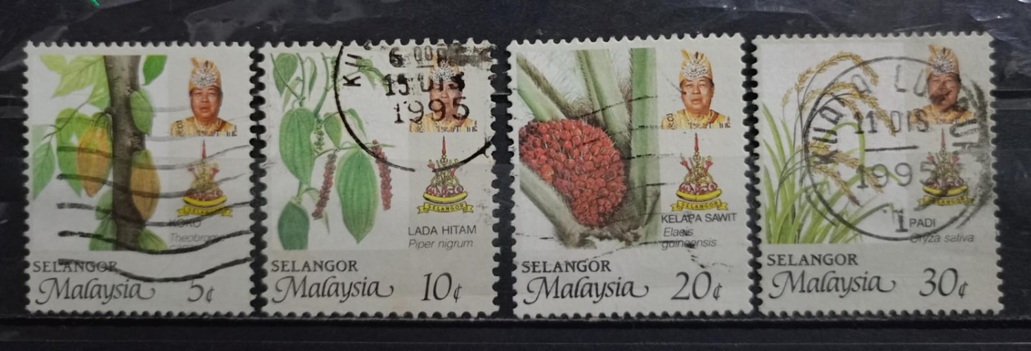 Malaysia 1986 Stamps 4V Used Set
