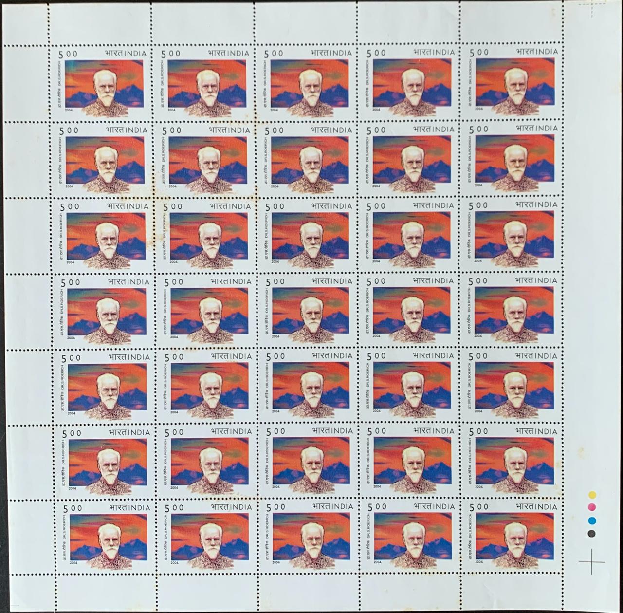 India 2004 Birth Centenary of Dr. Svetoslav Roerich (Artist) Full Sheets
