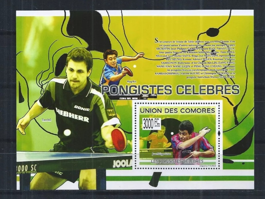 Comores 2009 Ping Pong China Tennis M/S MNH