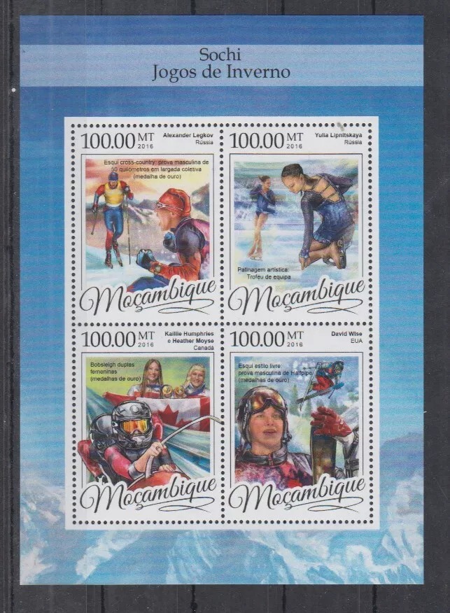 Mozambique 2016 Sochi Winter Games M/S MNH