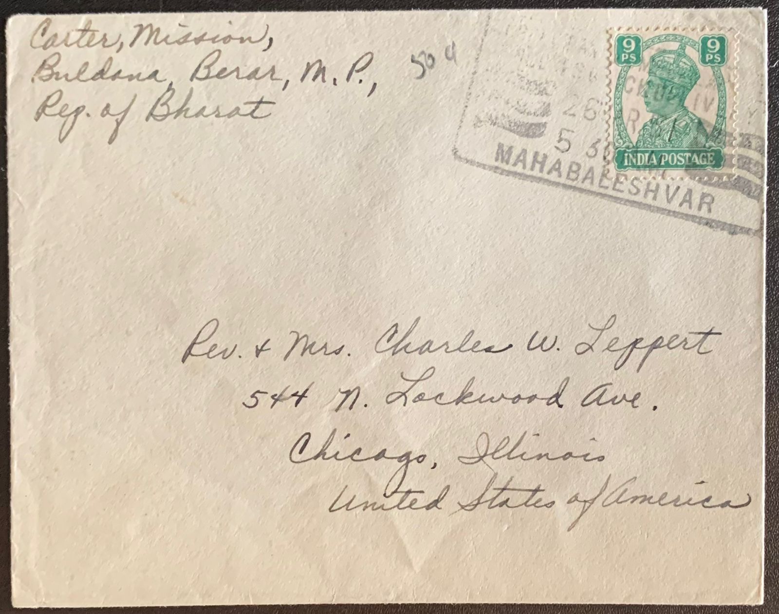 India 1951 Cover with KGVI Stamp to USA Flag MAHABALESHWAR Cancellation from Rep of Bharat