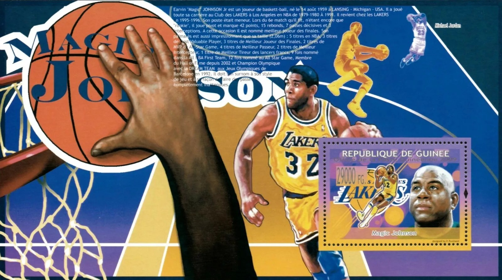 Guinee 2009 Magic Johnson Basketball M/S HMN