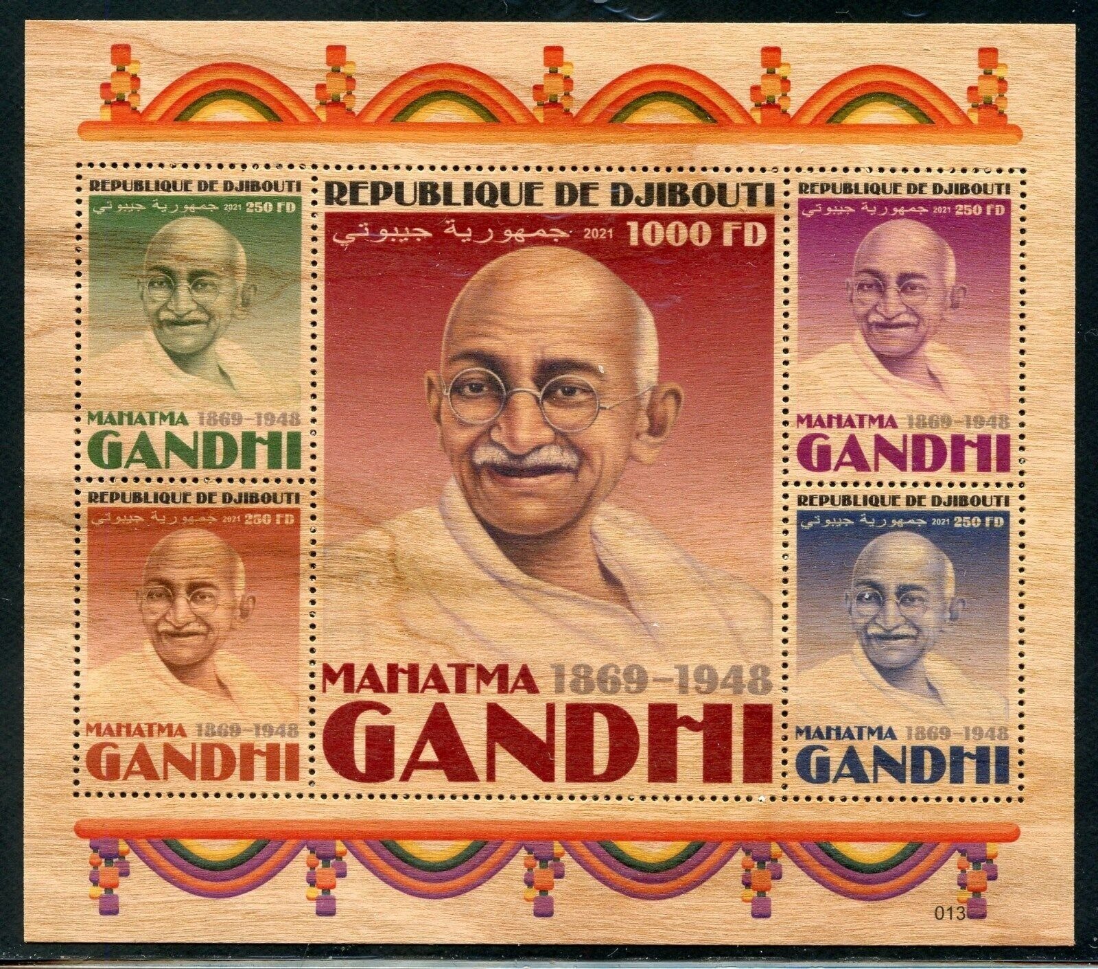 Djibouti 2019 Mahatma Gandhi 150th Aniv UNUSUAL WOODEN M/s MNH