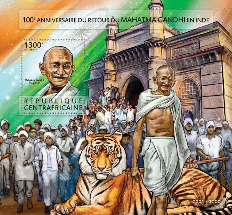 Central Africa 2015 Mahatma Gandhi M/S MNH