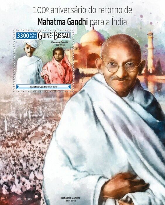 Guinea Bissau 2015 Mahatma Gandhi M/S MNH