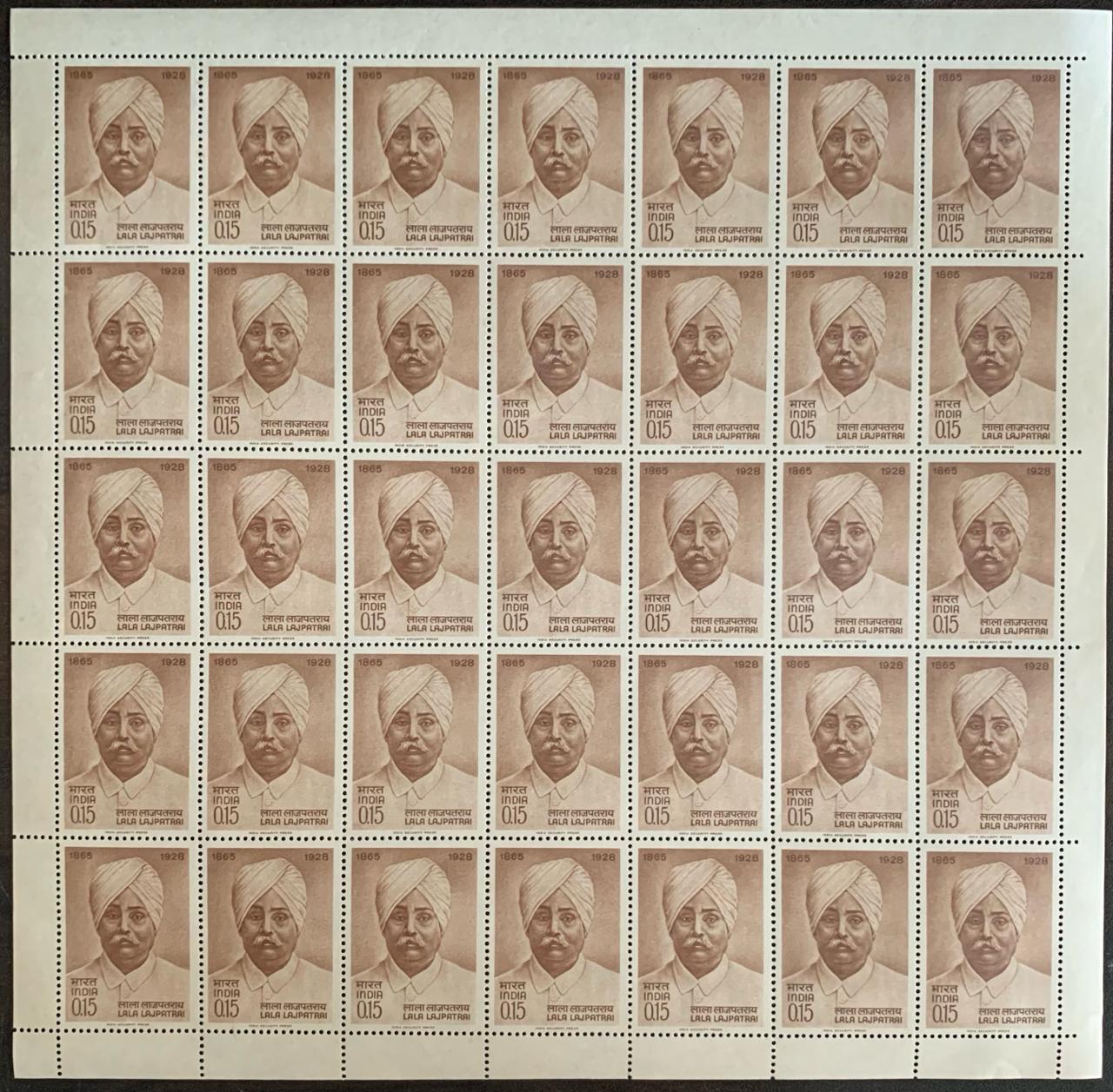 India 1965 Lala Lajpatb Rai Full Sheet