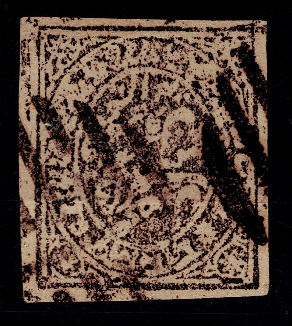 India 1878 Jammu and Kashmir Used Stamp