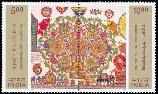 India 2000 Madhubani-Mithila Paintings Setenant MNH