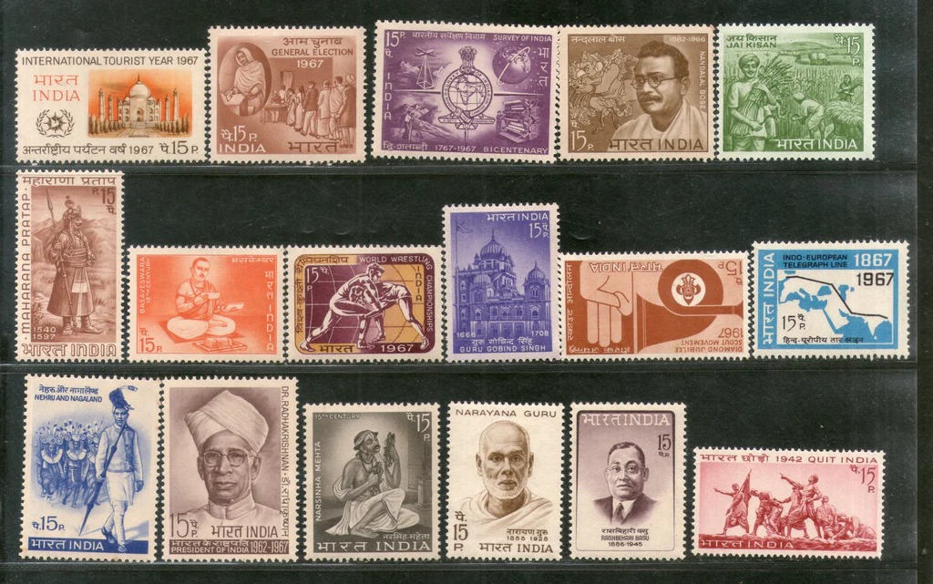 India 1967 Year Pack Complete Set MNH
