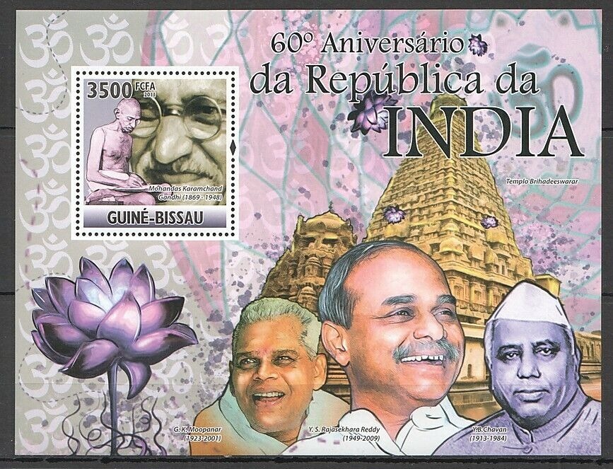 Guinea Bissau 2011 Mahatma Gandhi  M/s MNH