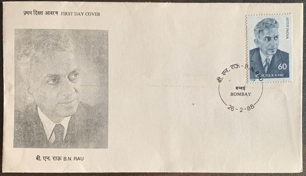 India 1988 B. N. Rau First Day Cover