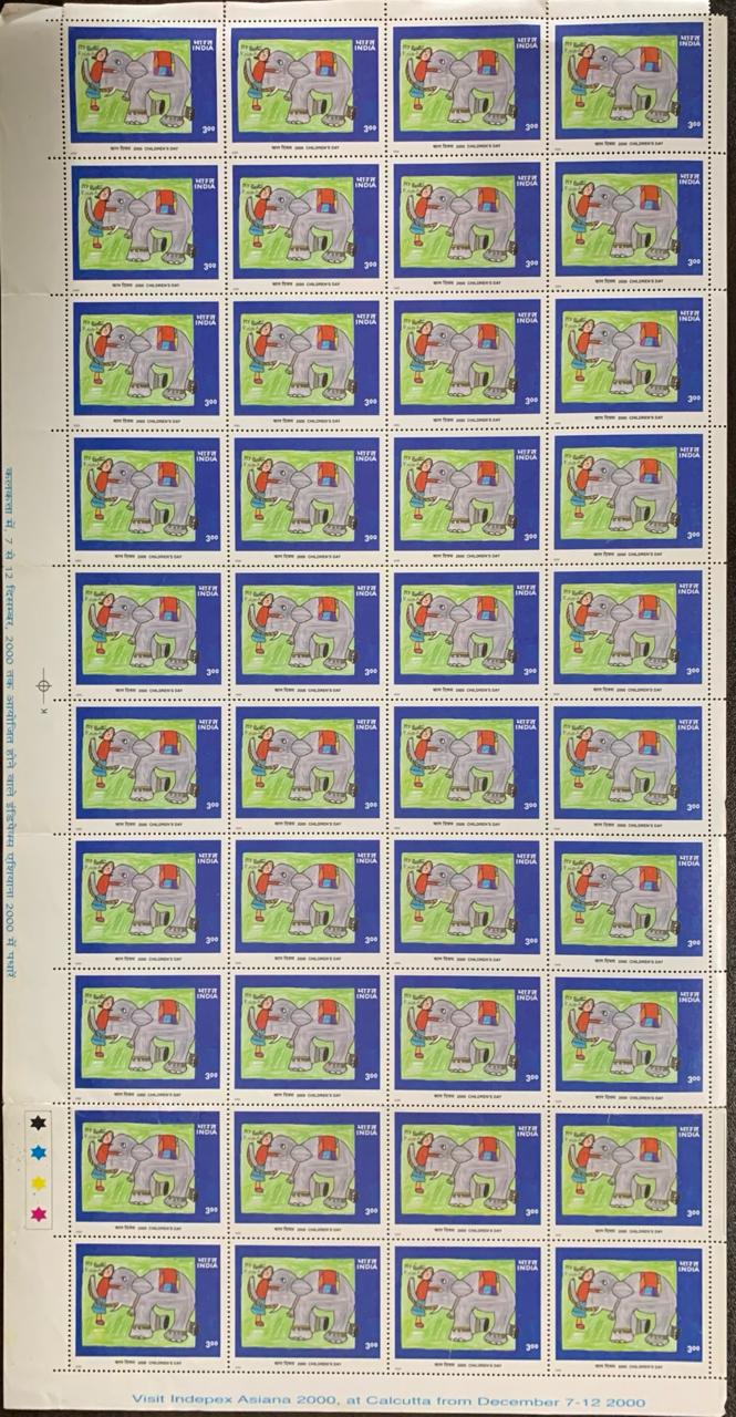 India 2000 National Children's Day Full Sheet