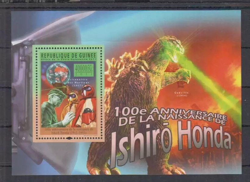 Guinee 2011 Ishiro Honda M/S MNH