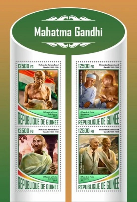 Guinee 2017 Mahatma Gandhi Jawaharlal Nehru M/S MNH