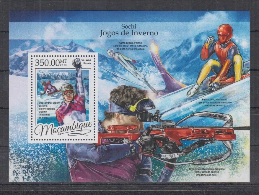 Mozambique 2016 Sport Sochi M/S MNH
