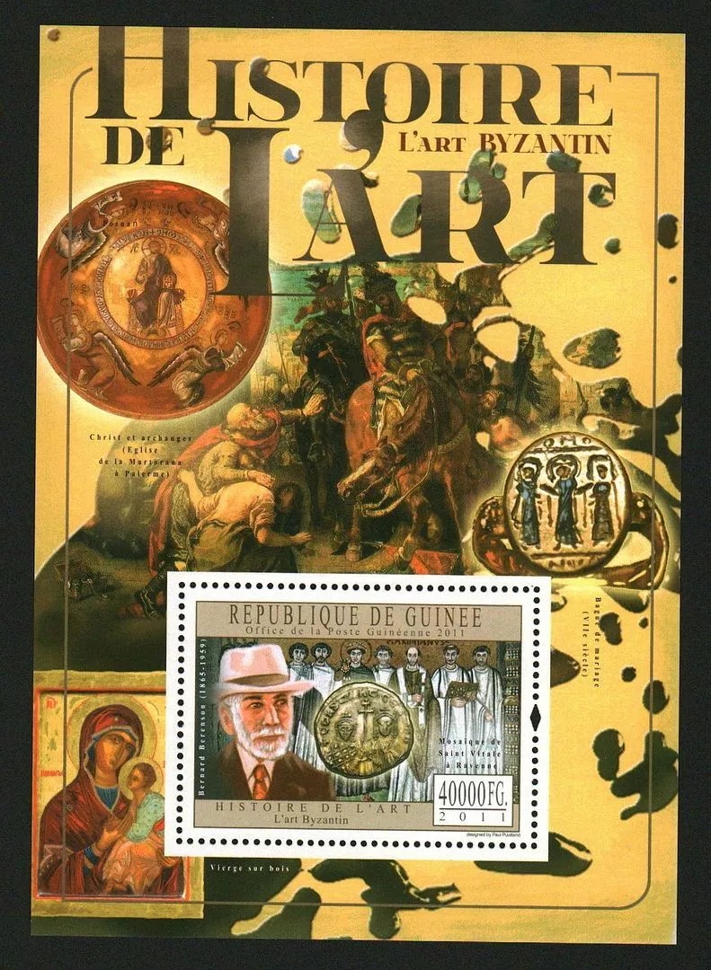 Guinee 2011 Art Of Byzantine M/S MNH
