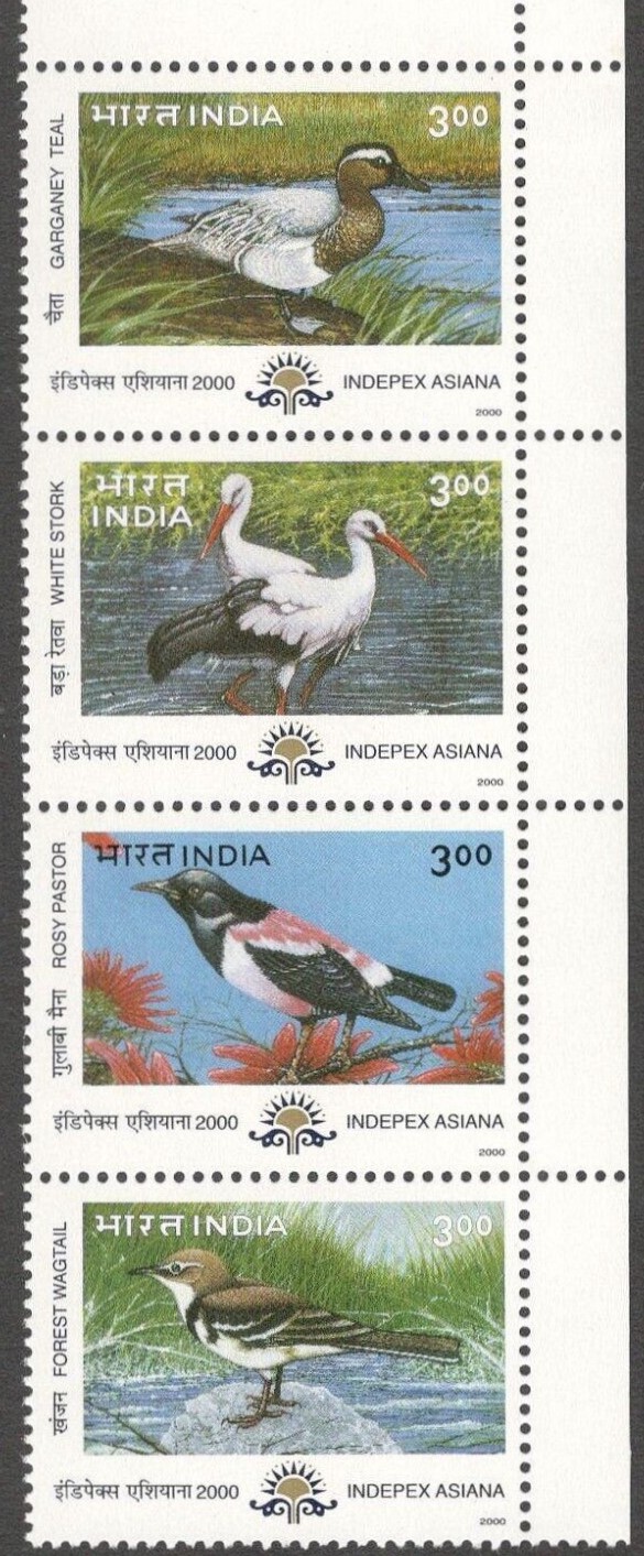 India 2000 Migratory Migratory Birds Vertical Setenant MNH