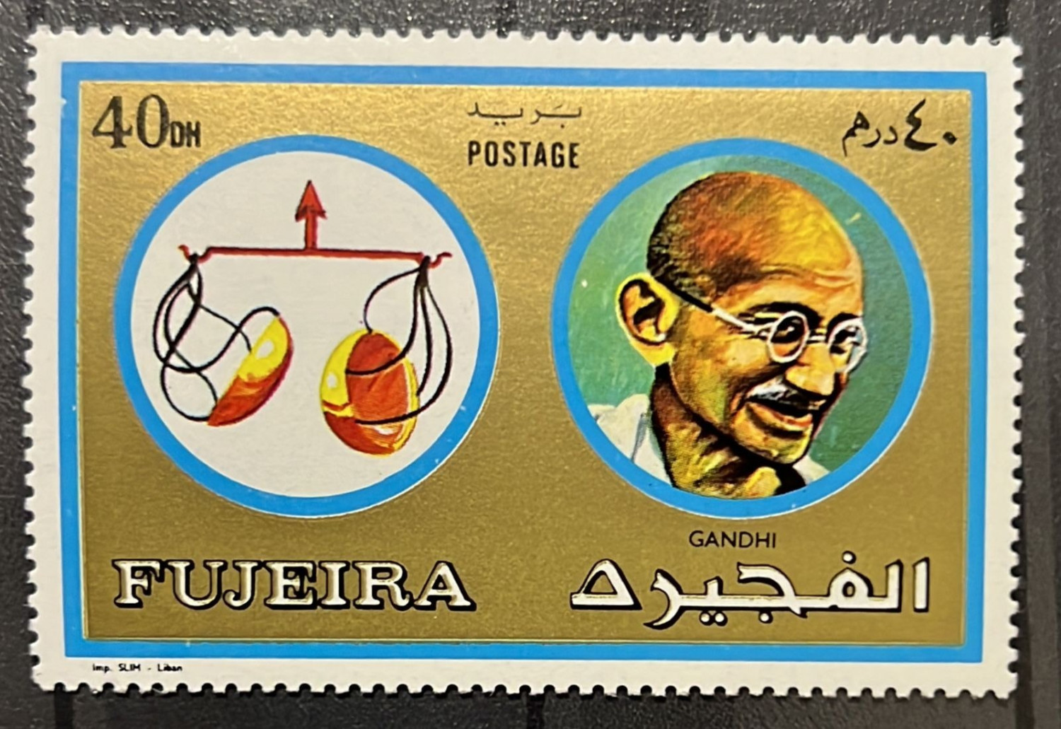 Fujeria 1973 Mahatma Gandhi & Sign of Zodiac “Libra Sign” MNH