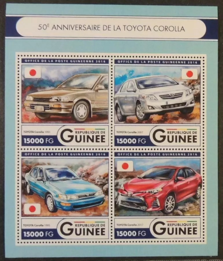 Guinee 2016 cars M/S HMN