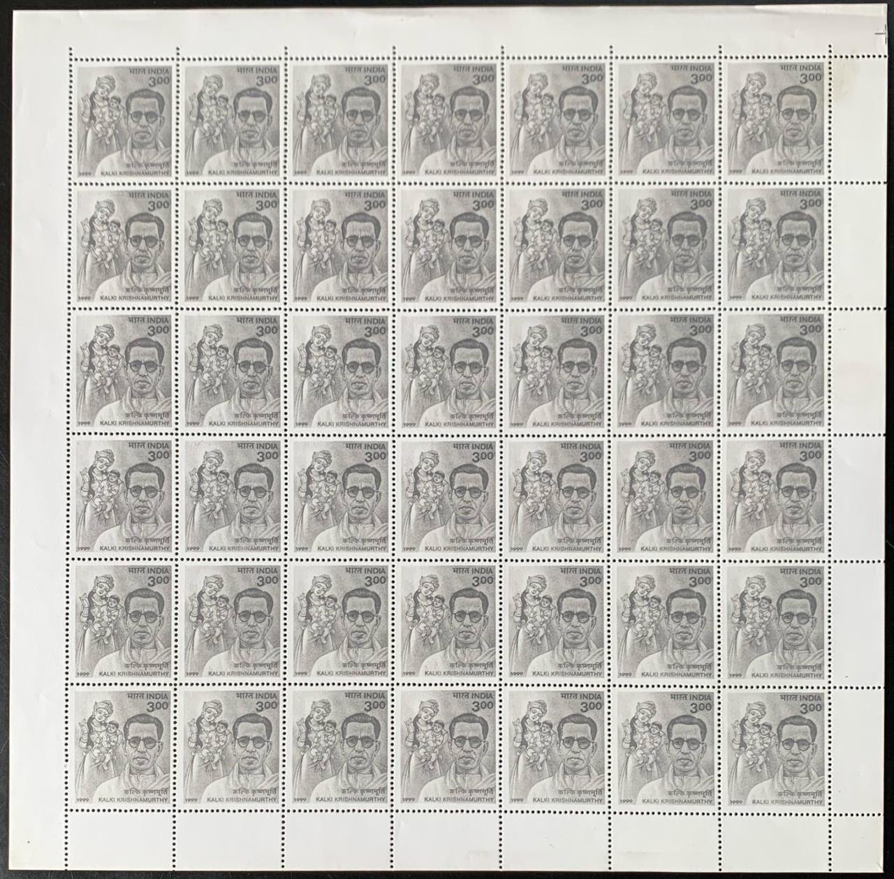 India 1999 Birth Centenary of Kalki R. Krishnamurthy Full Sheet