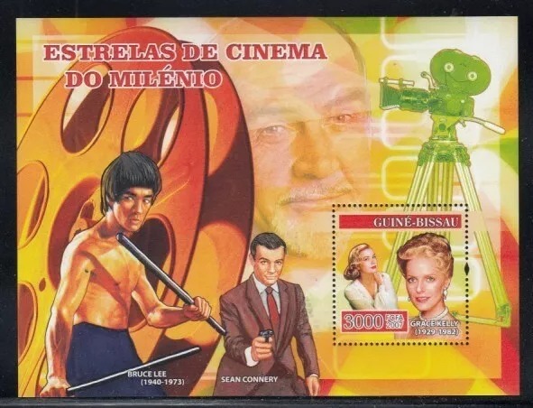 Guinea Bissau 2007 Grace Kelly Movie Stars M/S MNH