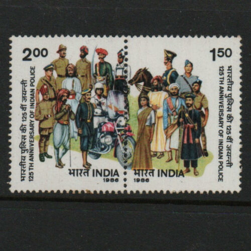 India 1986 Indian Police Setenant MNH